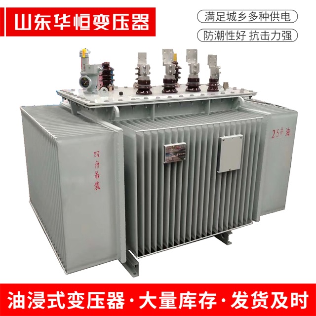 S13-10000/35成安成安成安电力变压器厂家