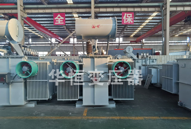 S13-6300/35成安成安成安油浸式变压器
